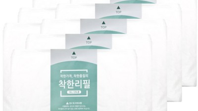 착한리필매직캔, 쓰레기 걱정 끝! 꿀팁 대방출🎁